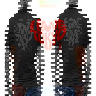 I Love Tokyo 日本の漢字文字 東京 日本 お土産 メンズTシャツ バックプリント - Kawaiitshirt