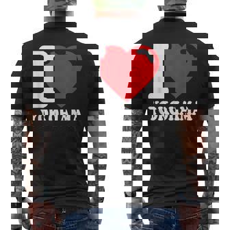 I Love 横浜市 日本文化 美しい日本 横浜大好き メンズTシャツ バックプリント - Kawaiitshirt