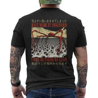 I Have Made It Awkward Vintage Japanese Spider Crab Men's T-shirt Back Print - Thegiftio UK