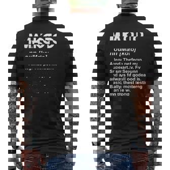 Makoto 誠 メンズTシャツ バックプリント - Kawaiitshirt