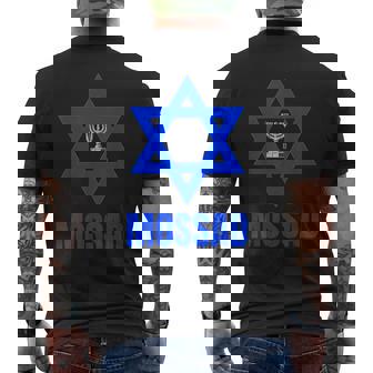 Mossad イスラエル イスラエル シークレットサービス テルアビブ メノラ Idf メンズTシャツ バックプリント - Kawaiitshirt