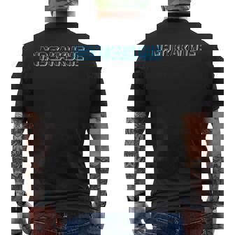 Neokakume メンズTシャツ バックプリント - Kawaiitshirt