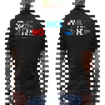 No Rice No Life シャツ メンズTシャツ バックプリント - Kawaiitshirt