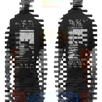I Do Not Think Therefore I Do Not Am Japanese Cat Meme Men's T-shirt Back Print | Mazezy