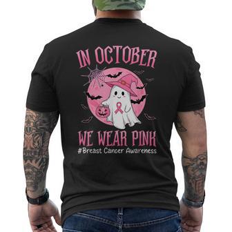 In October We Wear Pink Breast Cancer Awareness Halloween Men's T-shirt Back Print - Thegiftio UK