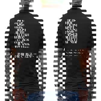 Okane Kasegu Watashi Watar お金を稼ぐ 私はスター Lyrics メンズTシャツ バックプリント - Kawaiitshirt