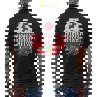 Okinawa Japanintage Flag Bonsai Tree Karateouvenir メンズTシャツ バックプリント - Kawaiitshirt