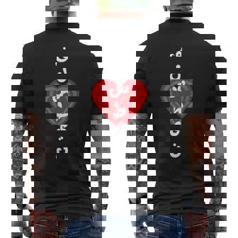 Palestine Libre Palestine En Arabe Drapeau Palestine Libre Gaza Palestine T-shirt imprimé au dos - Cadeauxyz