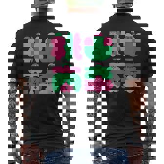 Podcast “桃山商事” Charcoal メンズTシャツ バックプリント - Kawaiitshirt