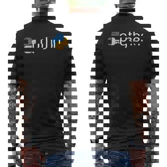 Python Programmer コンピューター デベロッパー メンズTシャツ バックプリント - Kawaiitshirt