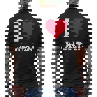 Red Heart I Love Japan メンズTシャツ バックプリント - Kawaiitshirt