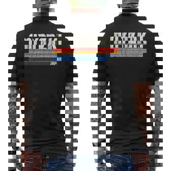 Rétrointage Années 70 80Tyle Miyazaki Japon T-shirt imprimé au dos - Cadeauxyz