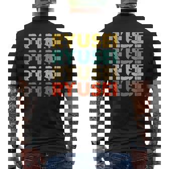 Ryusei 流星 メンズTシャツ バックプリント - Kawaiitshirt