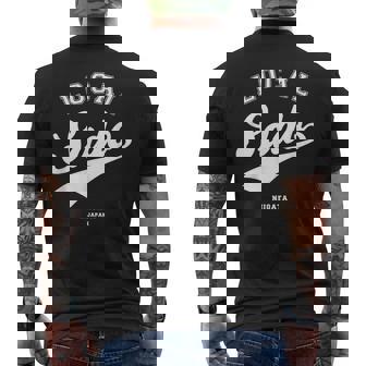 Sado Local 佐渡市ローカル 故郷 メンズTシャツ バックプリント - Kawaiitshirt