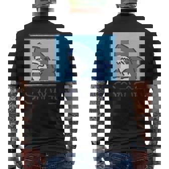 Same-サメ- メンズTシャツ バックプリント - Kawaiitshirt