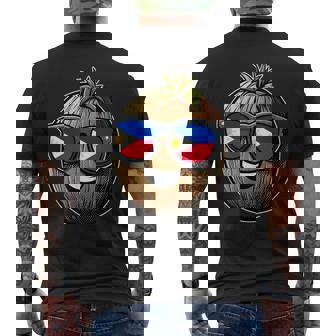 Sommer Must Haves ホリデー フィリピン 旅行 ハイキング お土産 メンズTシャツ バックプリント - Kawaiitshirt