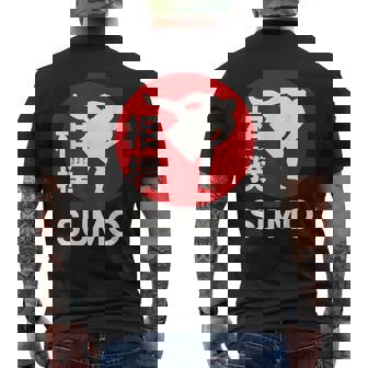 Sports D'arts Martiaux Japonais Classiquesumo Wrestling T-shirt imprimé au dos - Cadeauxyz