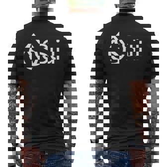 Sui メンズTシャツ バックプリント - Kawaiitshirt