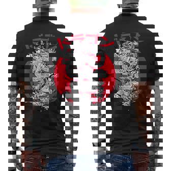 Symbole Esthétique Japonais Du Dragon Kanji Japon Redunset T-shirt imprimé au dos - Cadeauxyz