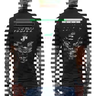Syrie Carte De Layrie Drapeauyrienyrien T-shirt imprimé au dos - Cadeauxyz