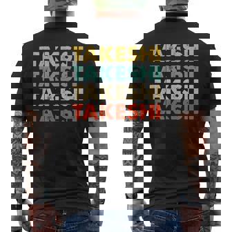 Takeshi 武 メンズTシャツ バックプリント - Kawaiitshirt