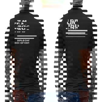 Team Jesus キリストの弟子 詩、聖書、キリスト教徒 メンズTシャツ バックプリント - Kawaiitshirt