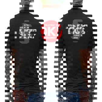 Tokyo Japan Sun Fashion Esthétique Streetwear T-shirt imprimé au dos - Cadeauxyz