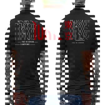 Tokyo The Land Of Risingun メンズTシャツ バックプリント - Kawaiitshirt