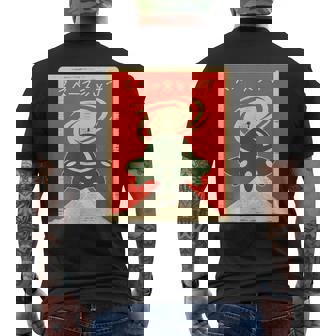 Ufo宇宙船レトロ日本語ライティングカタカナ山富士 メンズTシャツ バックプリント - Kawaiitshirt