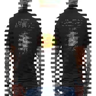 Uni ウニ 刺身 和食 デザイン ギフト メンズTシャツ バックプリント - Kawaiitshirt