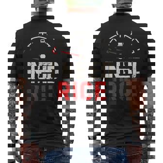 Vintage I Need Rice Lover レトロ 米 食べ物 好き メンズTシャツ バックプリント - Kawaiitshirt