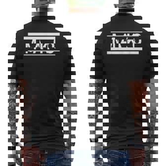 「Mako」ヘボン式「まこ」「マコ」下の名前 ローマ字 名入れ 名乗り ラテン文字 綴り メンズTシャツ バックプリント - Kawaiitshirt