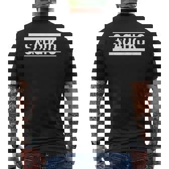 「Sachiko」ヘボン式「さちこ」「サチコ」下の名前 ローマ字 名入れ 名乗り ラテン文字 綴り メンズTシャツ バックプリント - Kawaiitshirt