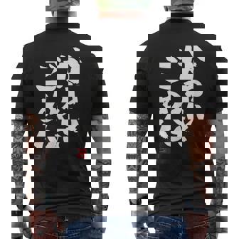 「かわいくてごめん」おもしろ 筆文字 服 面白い文字入り メンズTシャツ バックプリント - Kawaiitshirt