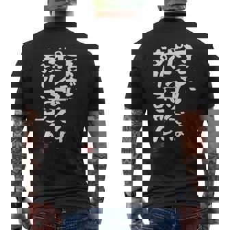 「まだポンコツではありません」おもしろ 筆文字 服 面白い文字入り メンズTシャツ バックプリント - Kawaiitshirt