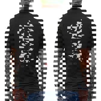 「よくできた父です」おもしろ 筆文字 服 面白い文字入り メンズTシャツ バックプリント - Kawaiitshirt