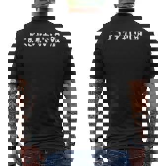 「よごれてもいい服」文字入り おもしろ 筆文字 面白い 服 面白い メンズTシャツ バックプリント - Kawaiitshirt