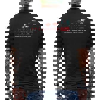 「グラディウス」上上下下左右左右baフル装備 メンズTシャツ バックプリント - Kawaiitshirt