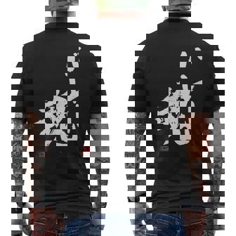 「バレー魂」おもしろ 筆文字 服 面白い文字入り メンズTシャツ バックプリント - Kawaiitshirt