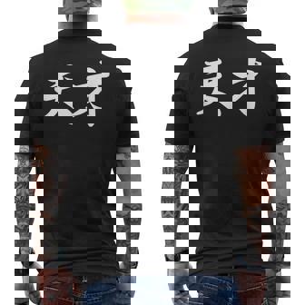 「天才」おもしろtシャツ 漢字 天才 文字入り メンズTシャツ バックプリント - Kawaiitshirt