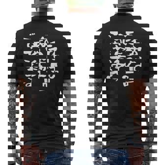 「私はあと2回変身できます」文字入り おもしろ 筆文字 面白い 服 面白い メンズTシャツ バックプリント - Kawaiitshirt