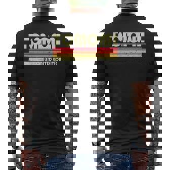 【 朝美 ともみ トモミ 】名前 名字 家族お揃い ギャグ ネタ ウケ狙い 贈り物 ギフト 面白い おもしろ メンズTシャツ バックプリント - Kawaiitshirt