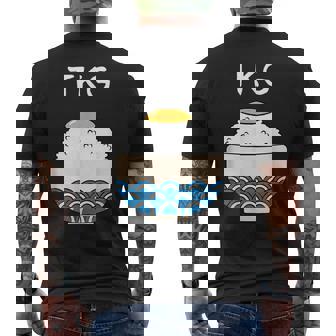 【Tkg】たまごかけごはん 卵 白飯 米 ご飯 おもしろ 可愛い 面白い ユーモア ギャグ ネタ ウケ狙い 笑える 変な メンズTシャツ バックプリント - Kawaiitshirt