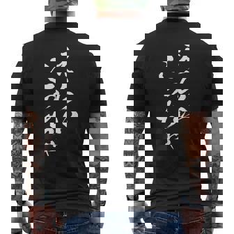 【えらいこっちゃ】関西弁 おもしろ 面白い 方言 地方 日本語 地元 国語 ネタ ウケ狙い 文字 言葉 目立つ ウケる メンズTシャツ バックプリント - Kawaiitshirt