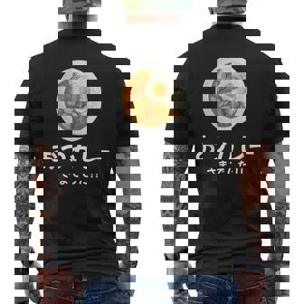 【おつカレーさまでした】おもしろ お疲れ様 優しい 文字 労い ギャグ 笑える ユーモア ギフト 退職 母の日 父の日 メンズTシャツ バックプリント - Kawaiitshirt