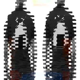 【おにぎりパン】パンとおにぎり：伝統と現代の融合 メンズTシャツ バックプリント - Kawaiitshirt