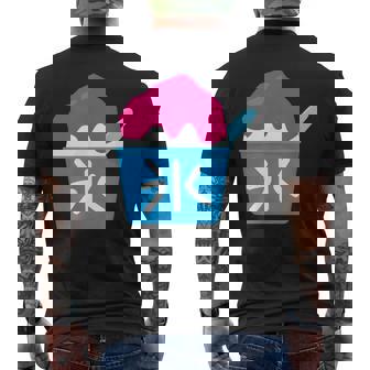 【かき氷】お祭り かきごおり 食べ物 夏服 可愛い 面白い おもしろ シンプル ウケ狙い メンズ キッズ レディース メンズTシャツ バックプリント - Kawaiitshirt