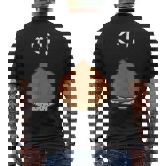 【くり】栗 可愛い おもしろ 面白い 秋 旬 食べ物 ネタ ウケ狙い かわいい 食品 ユニーク ウケる 和菓子 カワイイ メンズTシャツ バックプリント - Kawaiitshirt