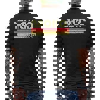 【なおこ ナオコ】名前 名字 家族お揃い ギャグ ネタ ウケ狙い 贈り物 ギフト 面白い おもしろ メンズTシャツ バックプリント - Kawaiitshirt