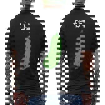 【なす】きゅうり ナス キュウリ 茄子 おもしろ 可愛い 絵 面白い ウケる ウケ狙い ネタ 話題 変人 笑える 変な メンズTシャツ バックプリント - Kawaiitshirt